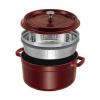 Staub 圓...