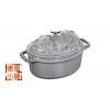 Staub P...