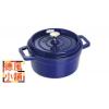 Staub 2...