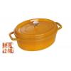 Staub 橢...
