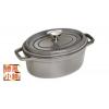 Staub 橢...